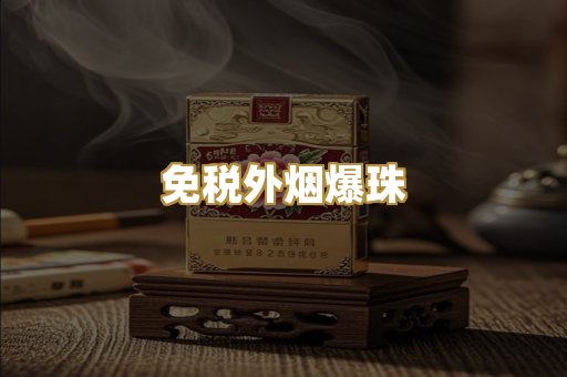 广西越南代工